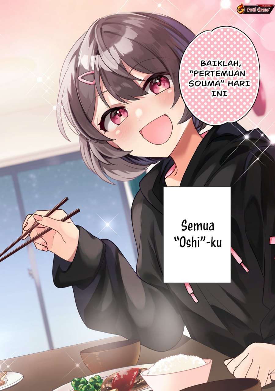 Net no Oshi to Real no Oshi ga Tonari ni Hikkoshite Kita Chapter 01 Gambar 3