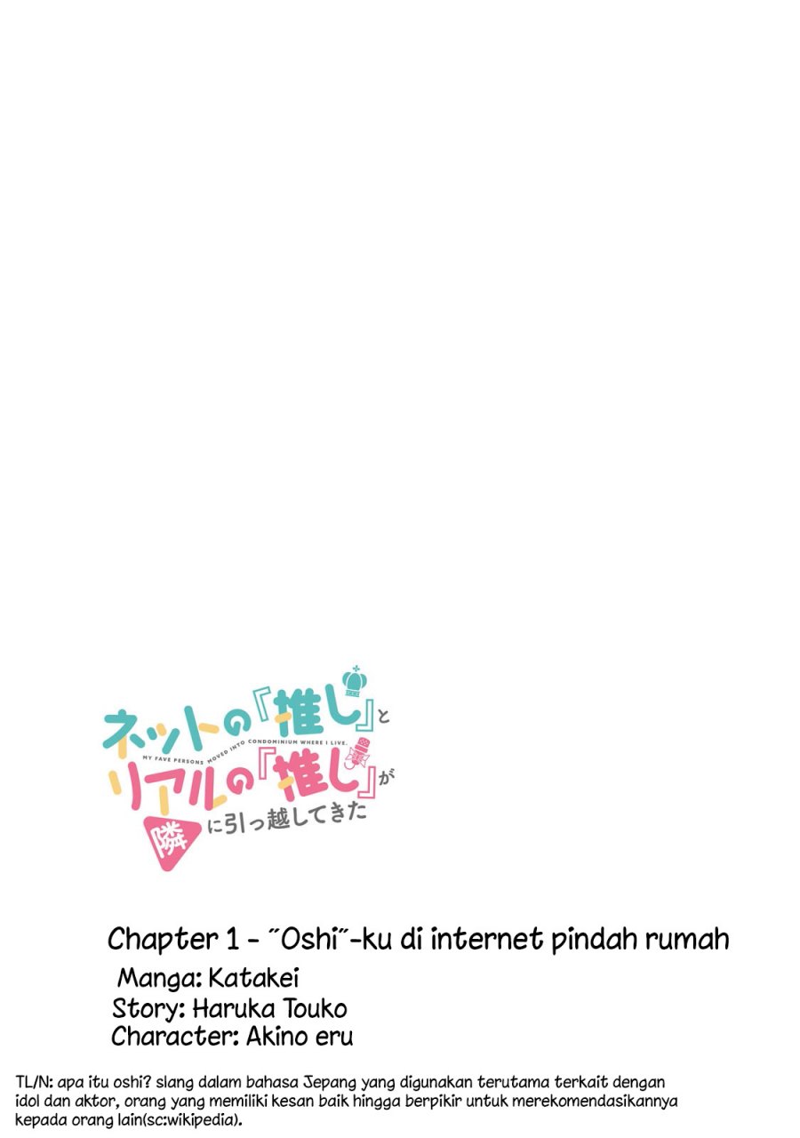 Net no Oshi to Real no Oshi ga Tonari ni Hikkoshite Kita Chapter 01 Gambar 5