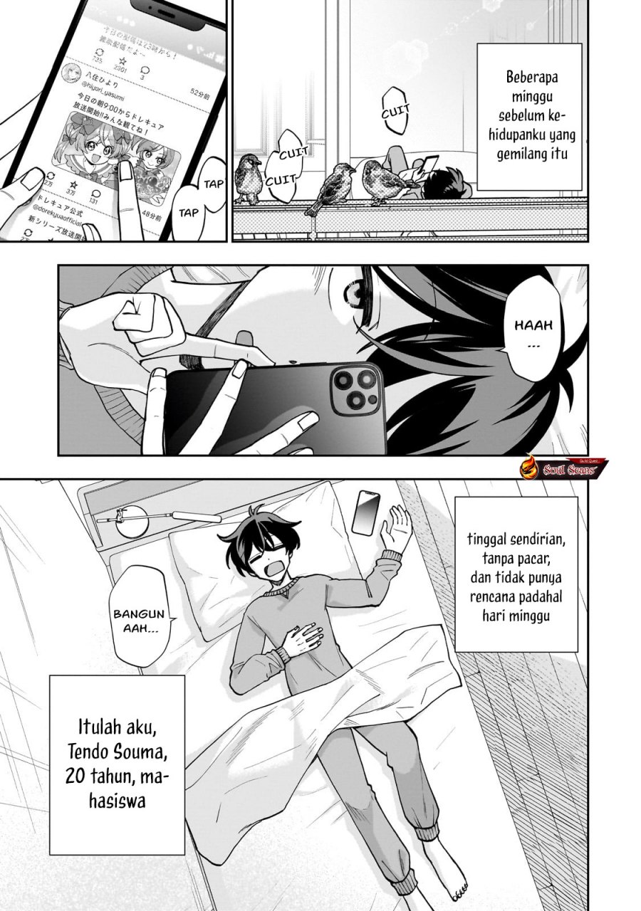 Net no Oshi to Real no Oshi ga Tonari ni Hikkoshite Kita Chapter 01 Gambar 6