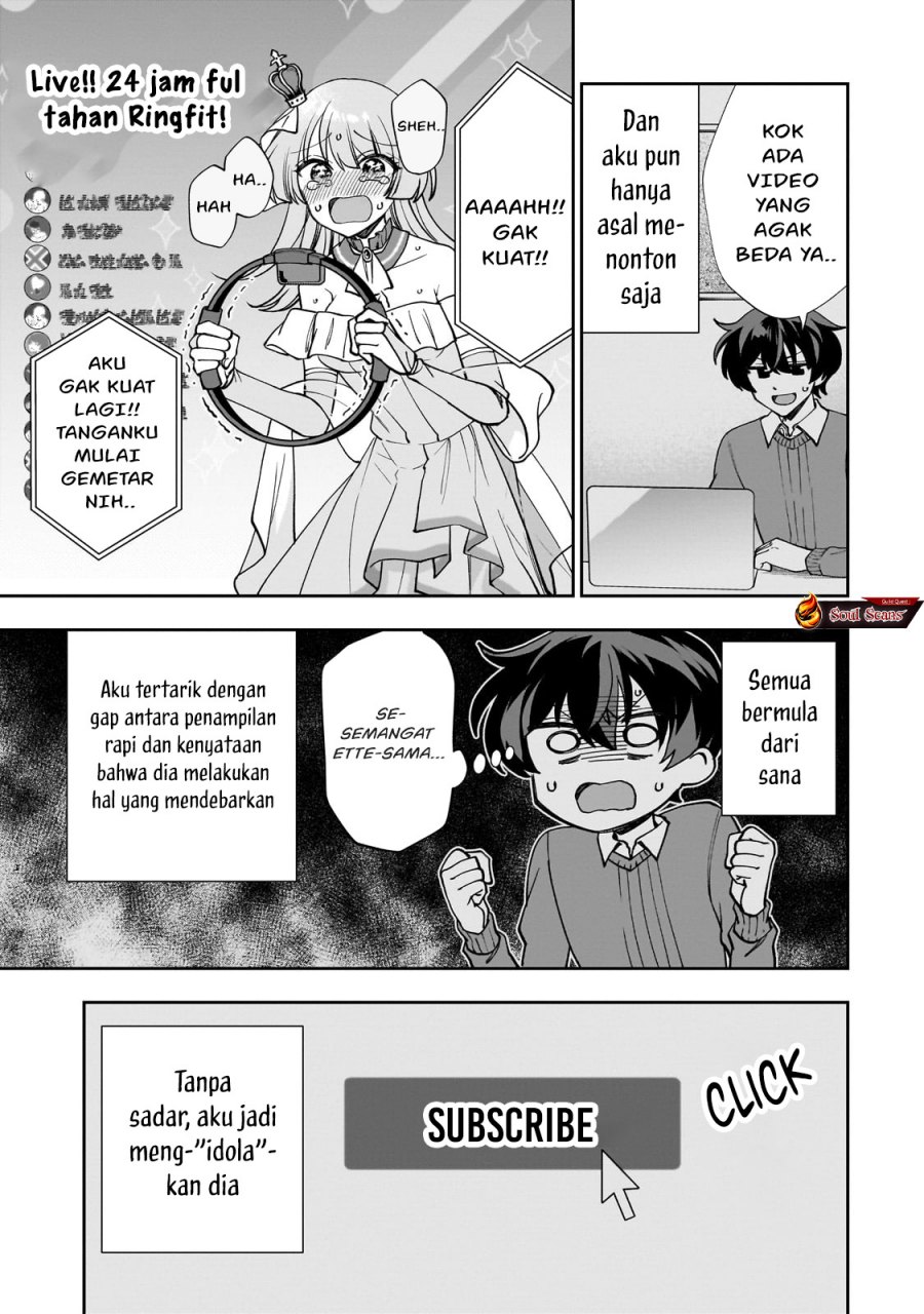 Net no Oshi to Real no Oshi ga Tonari ni Hikkoshite Kita Chapter 01 Gambar 10