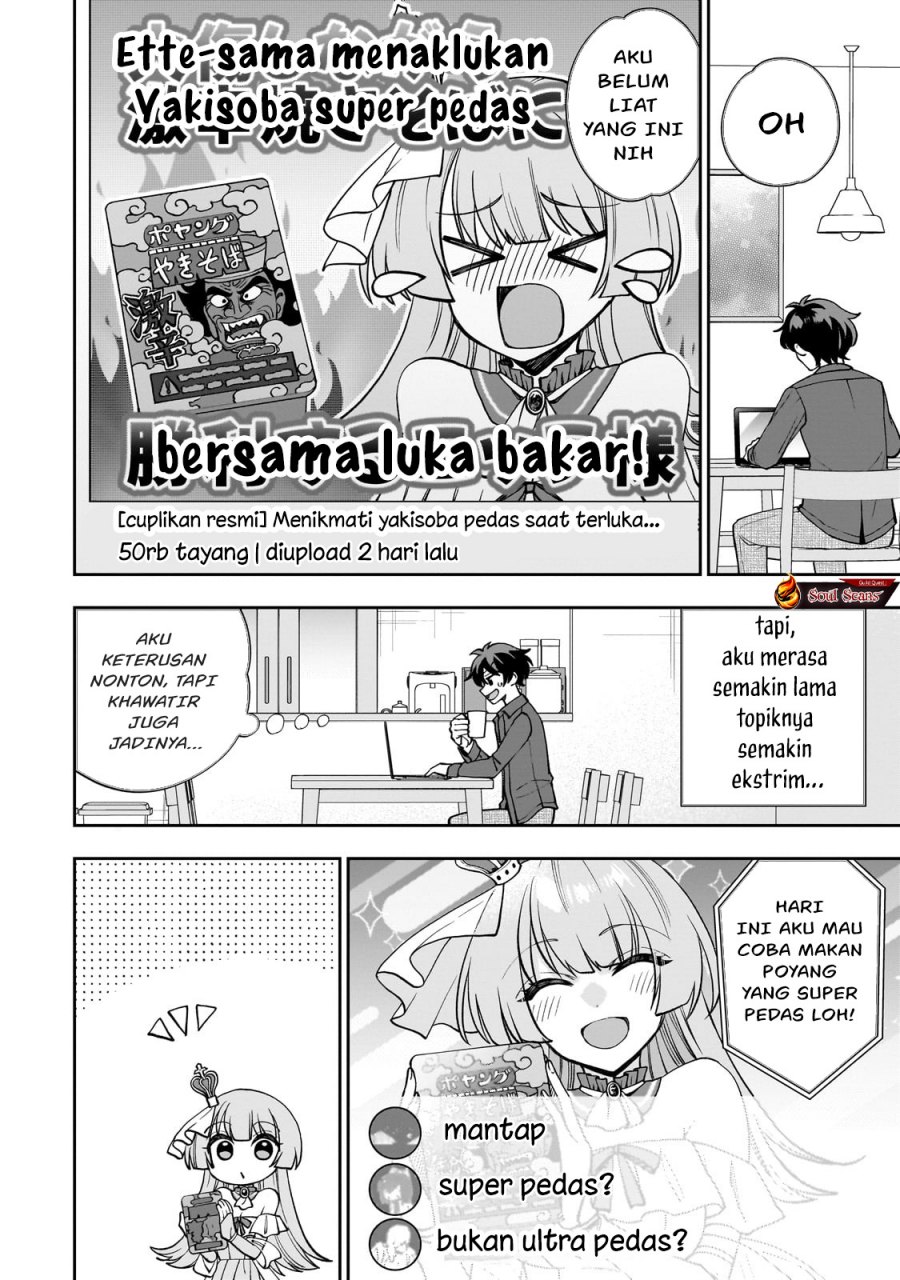 Net no Oshi to Real no Oshi ga Tonari ni Hikkoshite Kita Chapter 01 Gambar 11