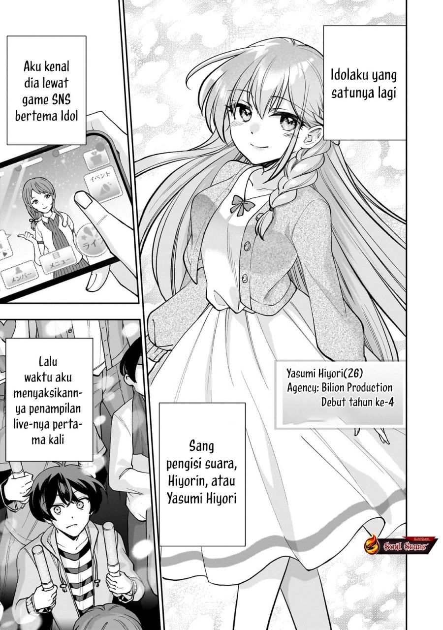 Net no Oshi to Real no Oshi ga Tonari ni Hikkoshite Kita Chapter 01 Gambar 14
