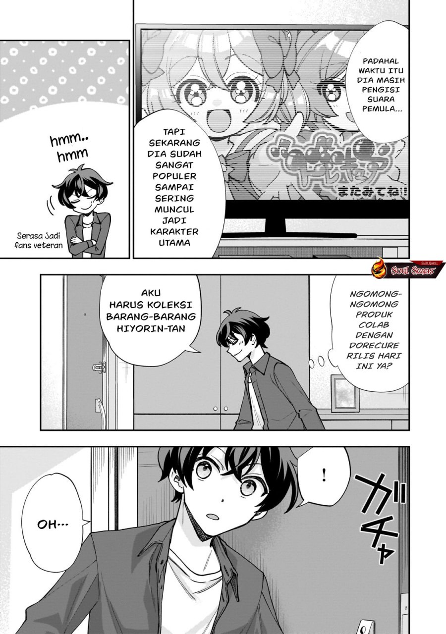 Net no Oshi to Real no Oshi ga Tonari ni Hikkoshite Kita Chapter 01 Gambar 16