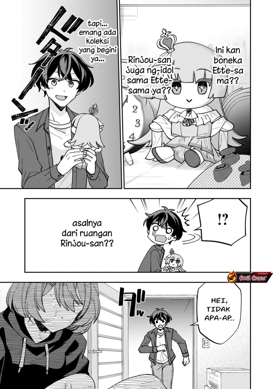 Net no Oshi to Real no Oshi ga Tonari ni Hikkoshite Kita Chapter 01 Gambar 28