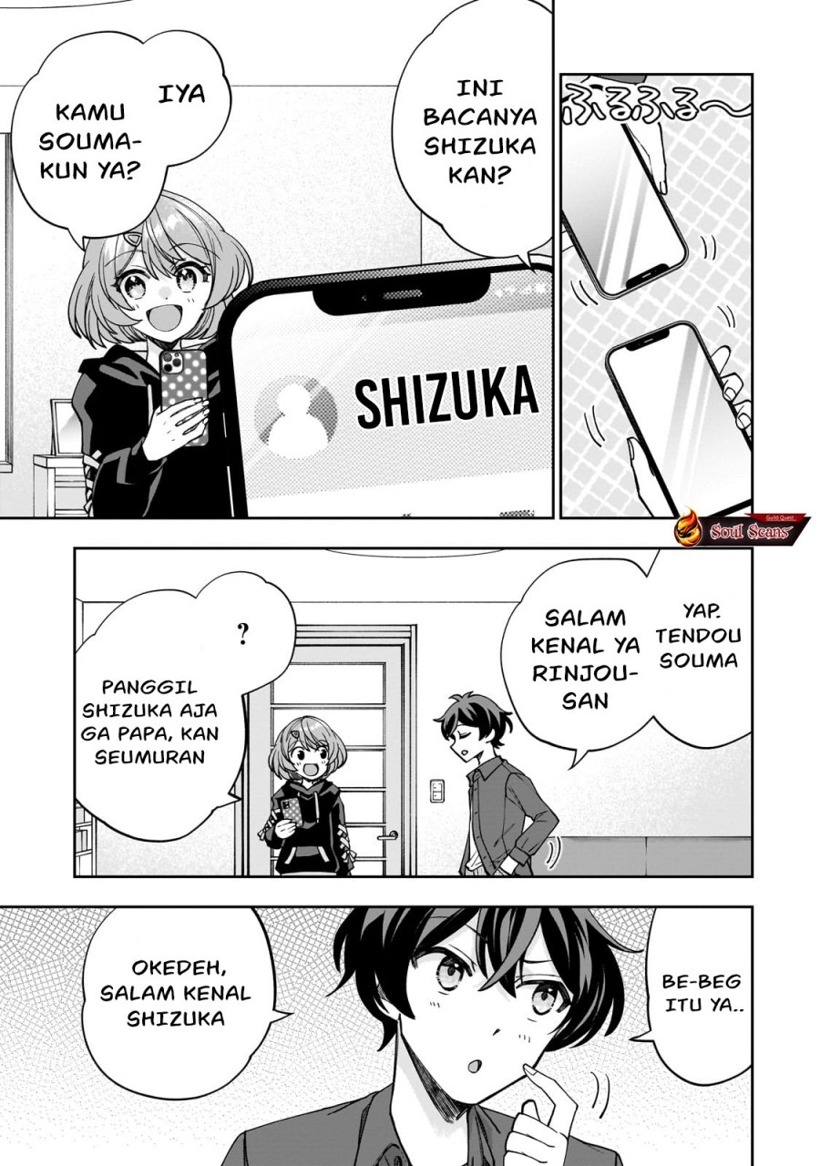 Net no Oshi to Real no Oshi ga Tonari ni Hikkoshite Kita Chapter 01 Gambar 32