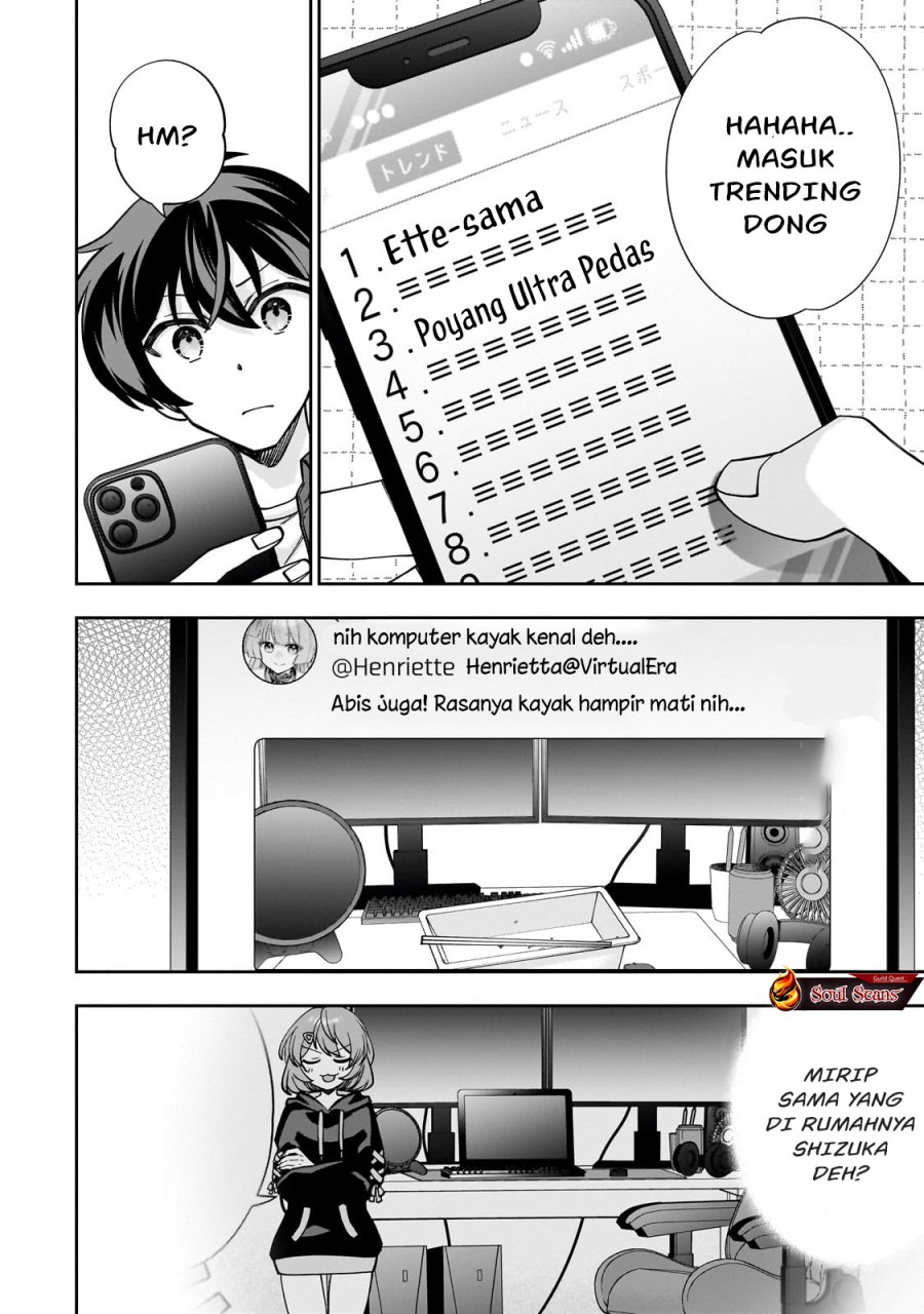 Net no Oshi to Real no Oshi ga Tonari ni Hikkoshite Kita Chapter 01 Gambar 39