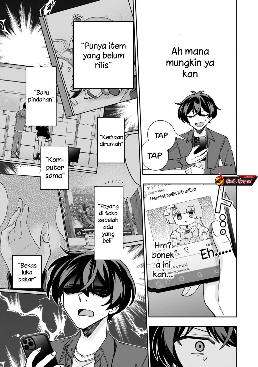 Net no Oshi to Real no Oshi ga Tonari ni Hikkoshite Kita Chapter 01 Gambar 40