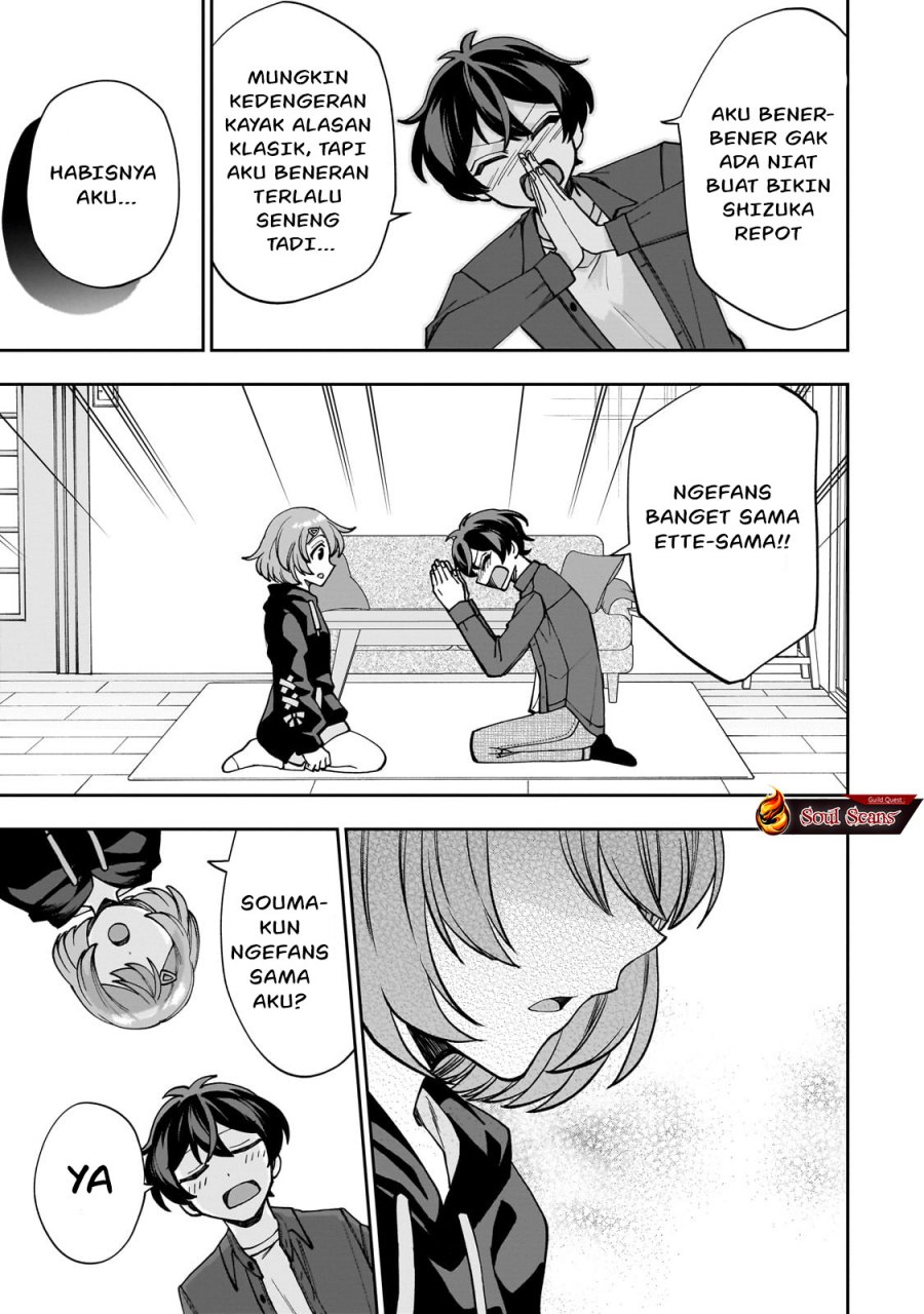 Net no Oshi to Real no Oshi ga Tonari ni Hikkoshite Kita Chapter 01 Gambar 48