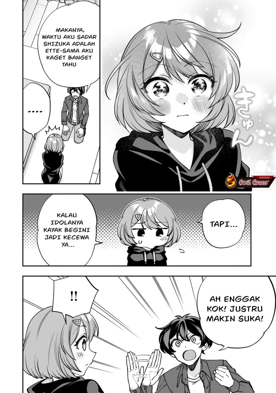 Net no Oshi to Real no Oshi ga Tonari ni Hikkoshite Kita Chapter 01 Gambar 49