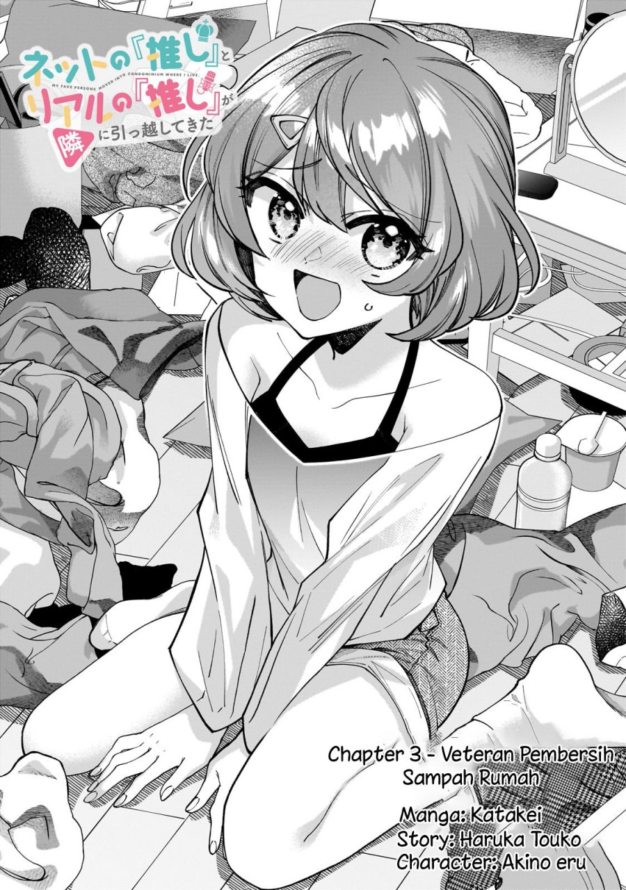 Net no Oshi to Real no Oshi ga Tonari ni Hikkoshite Kita Chapter 03 Gambar 3