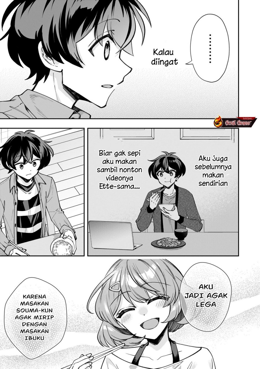 Net no Oshi to Real no Oshi ga Tonari ni Hikkoshite Kita Chapter 03 Gambar 22
