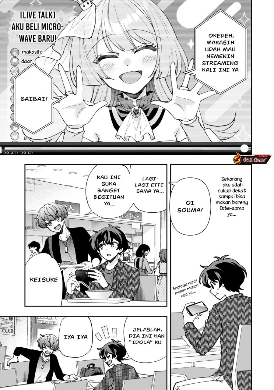 Net no Oshi to Real no Oshi ga Tonari ni Hikkoshite Kita Chapter 04 Gambar 2