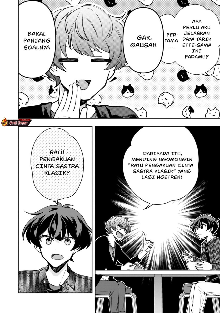Net no Oshi to Real no Oshi ga Tonari ni Hikkoshite Kita Chapter 04 Gambar 3