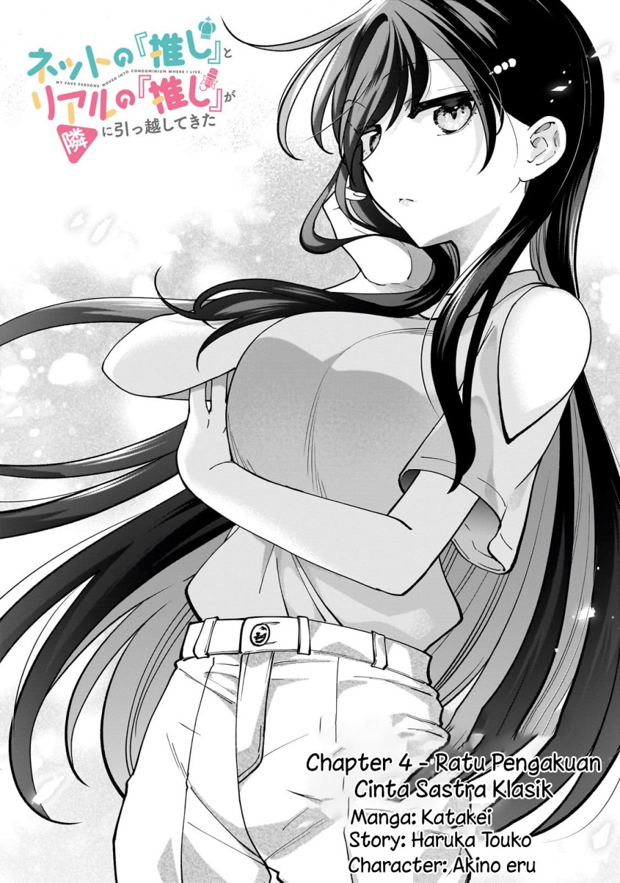 Net no Oshi to Real no Oshi ga Tonari ni Hikkoshite Kita Chapter 04 Gambar 4