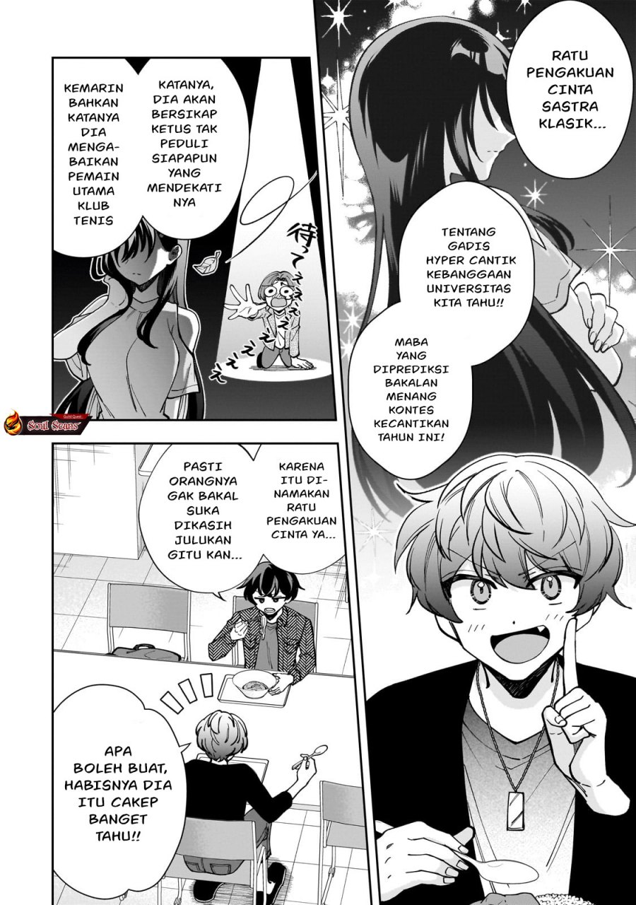 Net no Oshi to Real no Oshi ga Tonari ni Hikkoshite Kita Chapter 04 Gambar 5