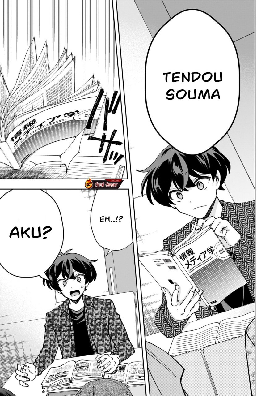 Net no Oshi to Real no Oshi ga Tonari ni Hikkoshite Kita Chapter 04 Gambar 12