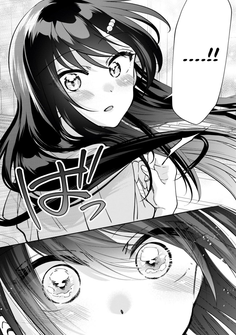 Net no Oshi to Real no Oshi ga Tonari ni Hikkoshite Kita Chapter 04 Gambar 13