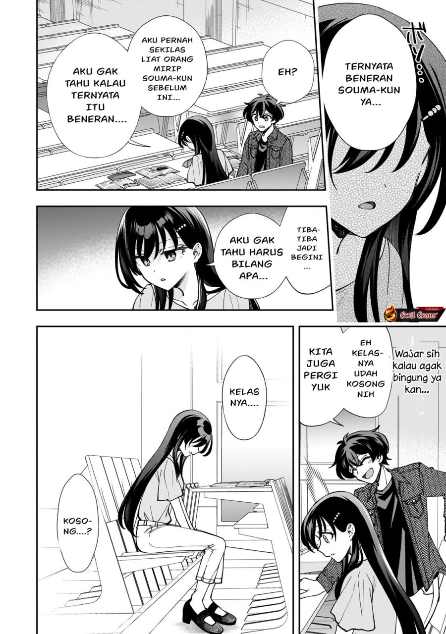 Net no Oshi to Real no Oshi ga Tonari ni Hikkoshite Kita Chapter 04 Gambar 25
