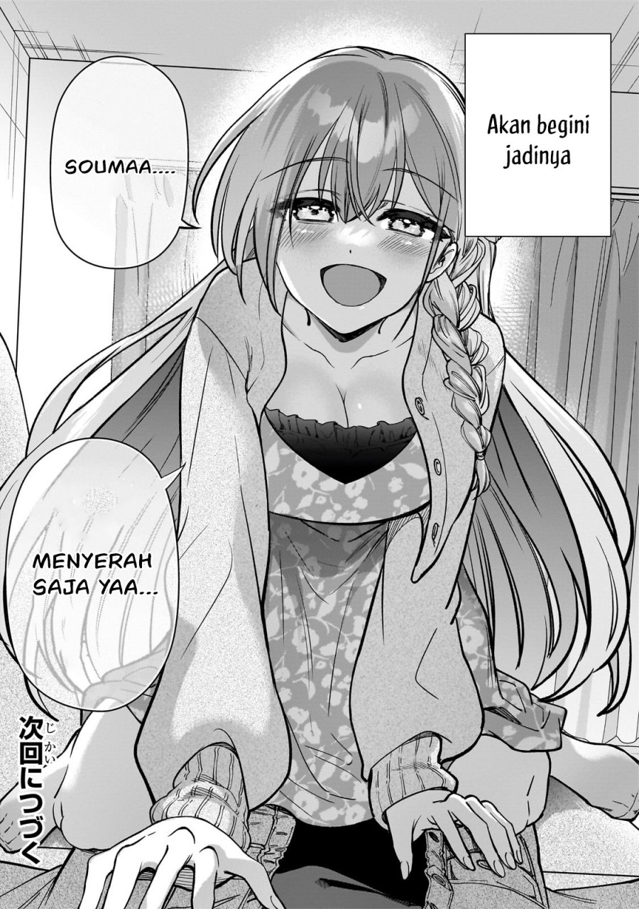 Net no Oshi to Real no Oshi ga Tonari ni Hikkoshite Kita Chapter 06 Gambar 31