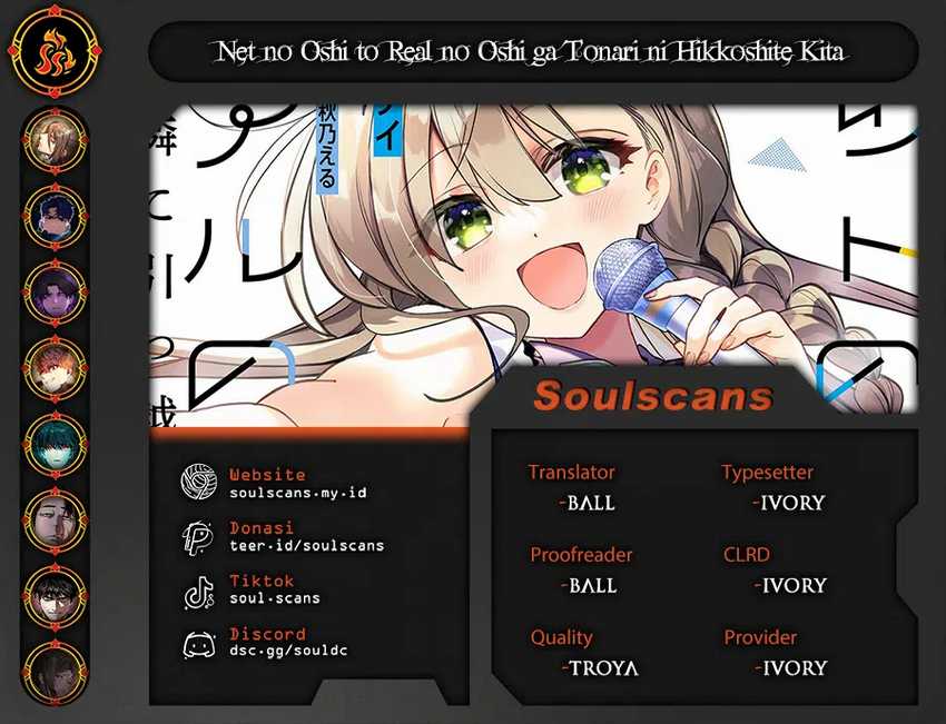 Net no Oshi to Real no Oshi ga Tonari ni Hikkoshite Kita Chapter 10 Gambar 1