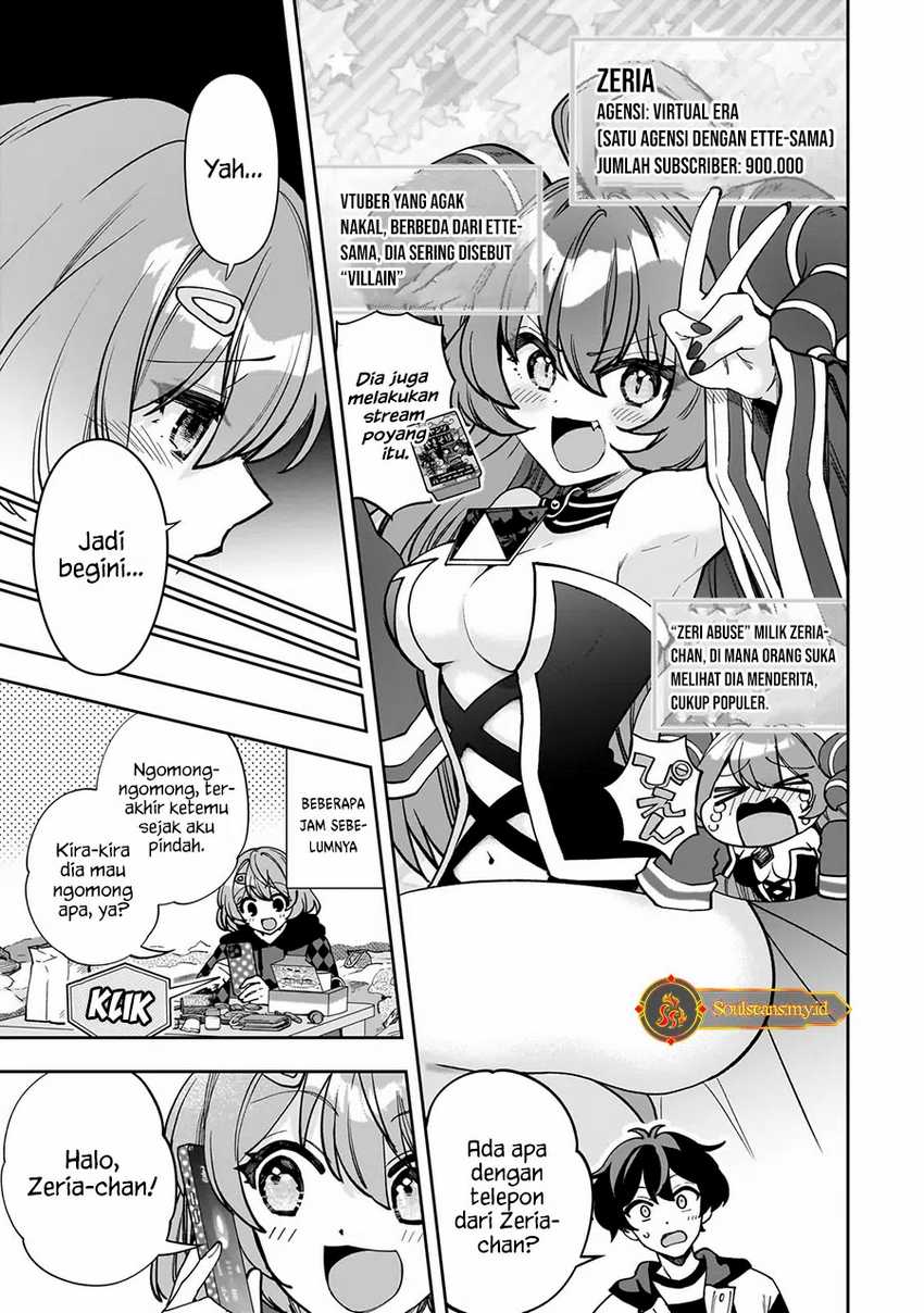 Net no Oshi to Real no Oshi ga Tonari ni Hikkoshite Kita Chapter 10 Gambar 16