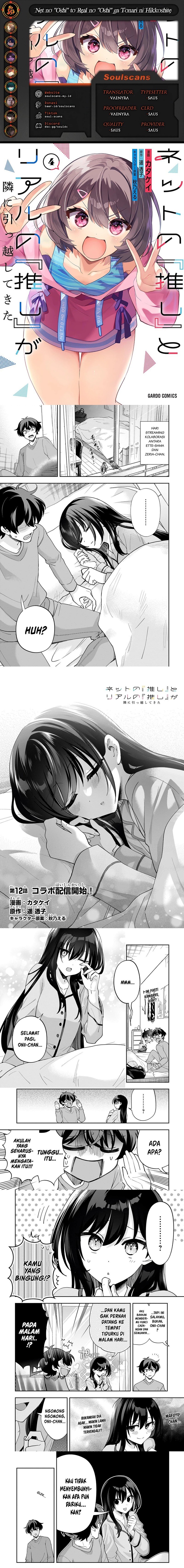Net no Oshi to Real no Oshi ga Tonari ni Hikkoshite Kita Chapter 12 Gambar 1