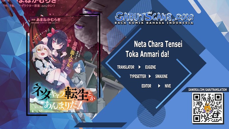 Neta Chara Tensei Toka Anmarida! Chapter 09 Gambar 1