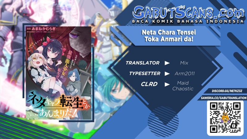 Neta Chara Tensei Toka Anmarida! Chapter 11.2 Gambar 1