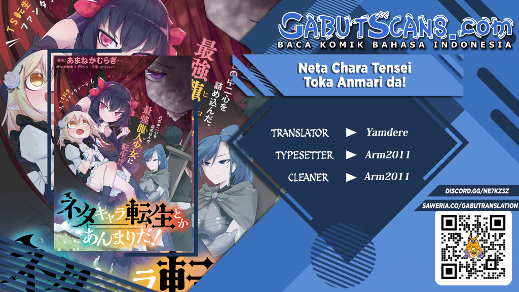 Neta Chara Tensei Toka Anmarida! Chapter 12 Gambar 1