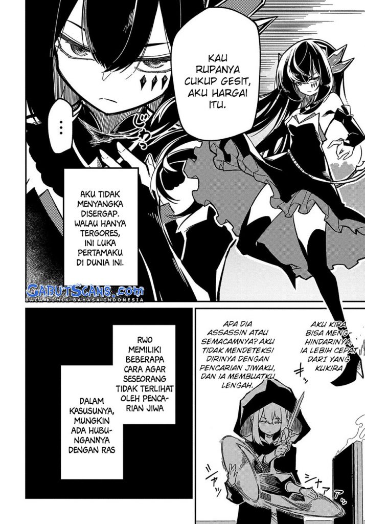 Neta Chara Tensei Toka Anmarida! Chapter 12 Gambar 5