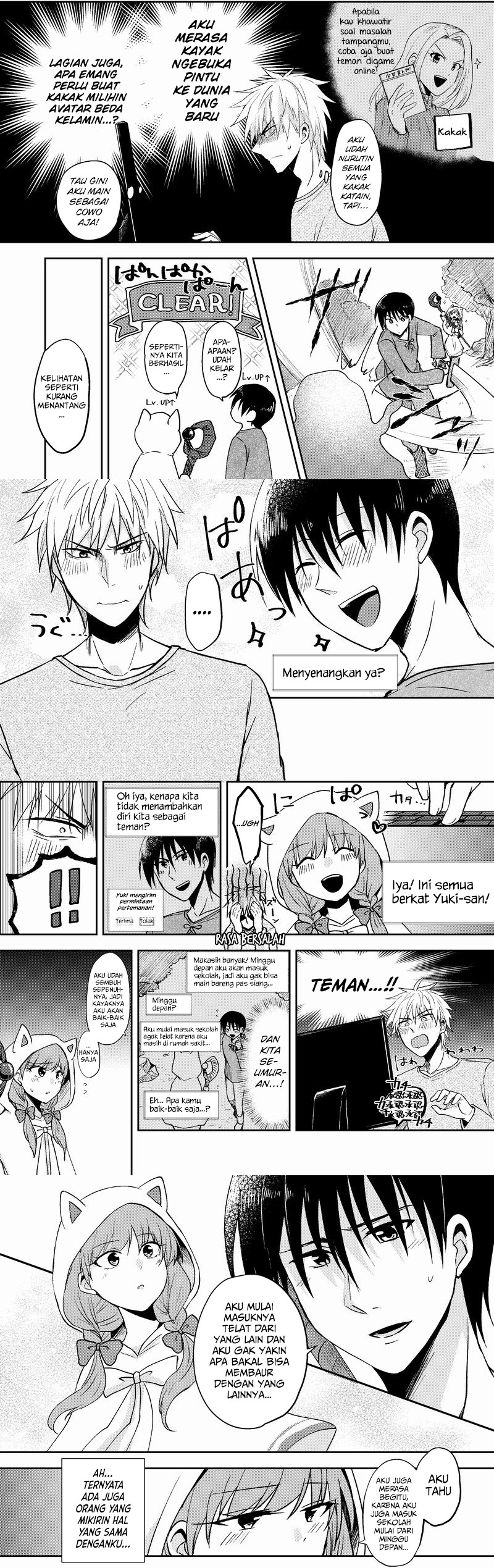 Netoge no Seibetsu wa Daitai Mitame de Damasareru Chapter 03 Gambar 3