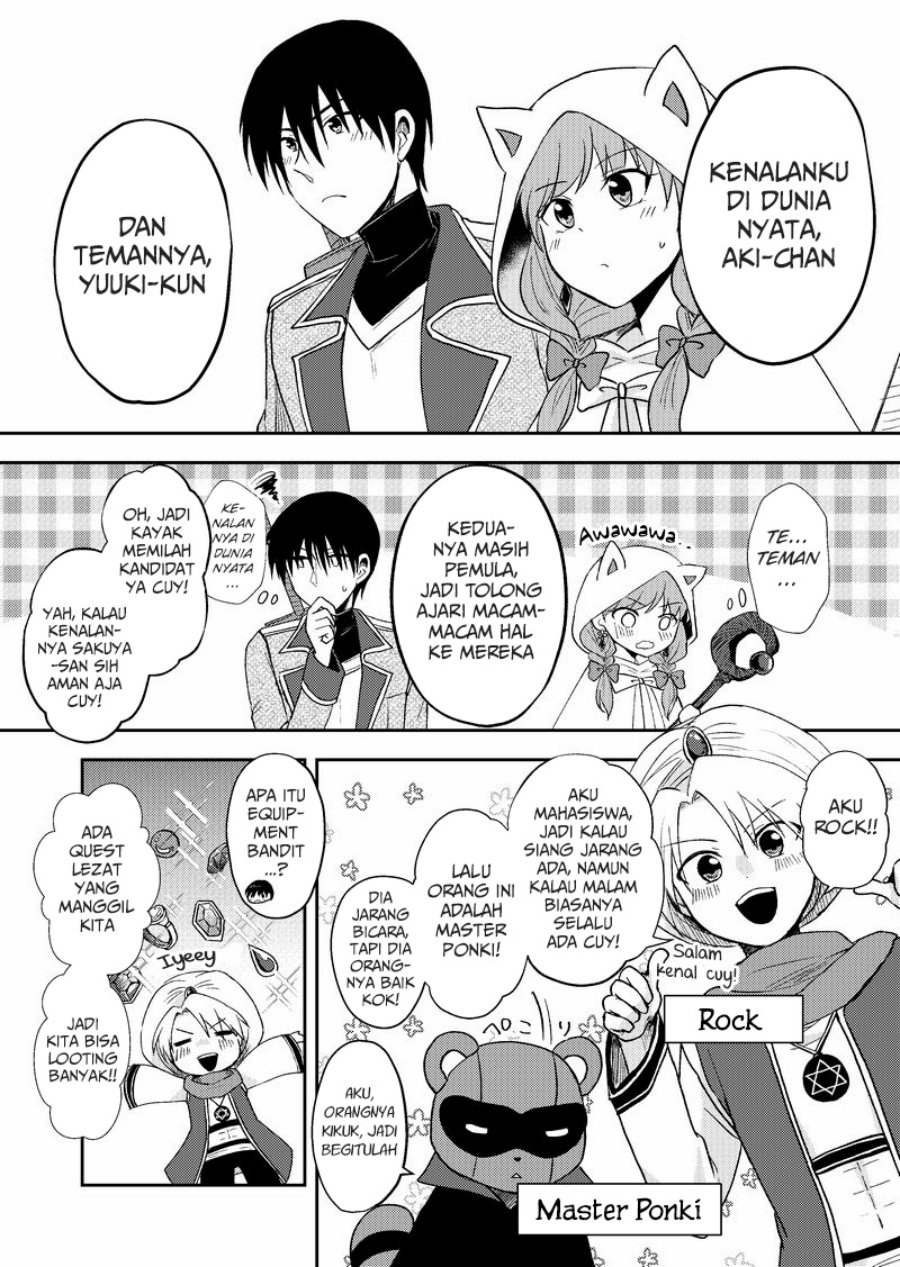 Netoge no Seibetsu wa Daitai Mitame de Damasareru Chapter 11 Gambar 2