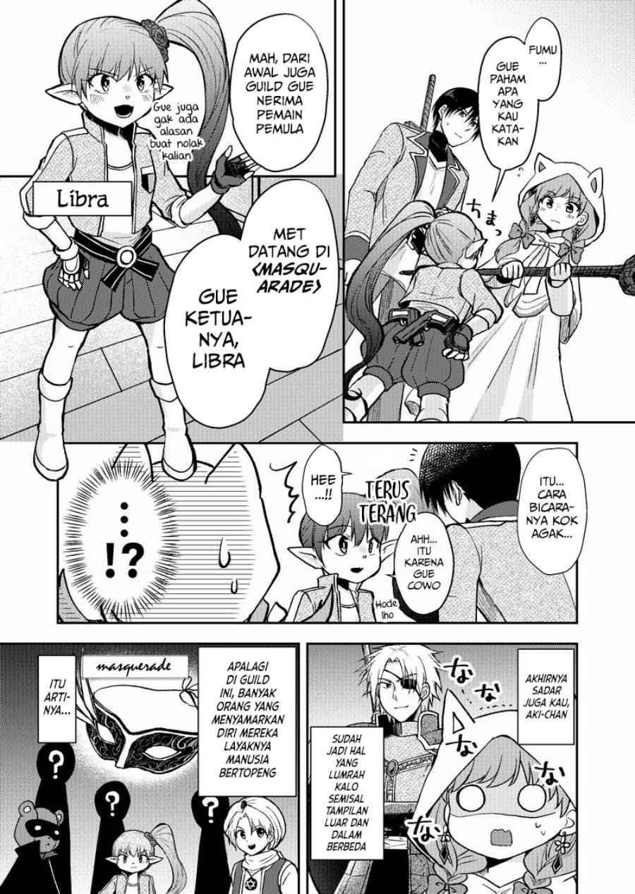 Netoge no Seibetsu wa Daitai Mitame de Damasareru Chapter 12 Gambar 1