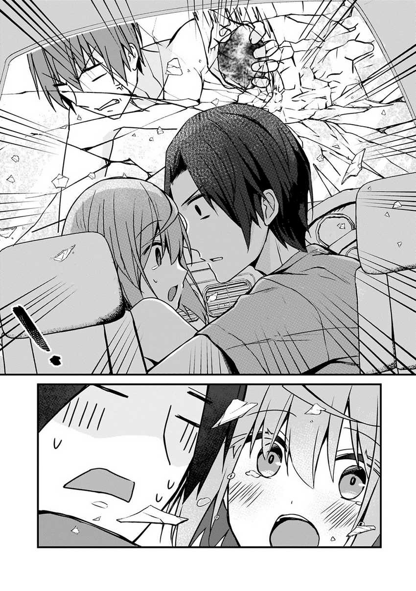 Netoge no Yome ga Ninki Idol datta Chapter 15 Gambar 16