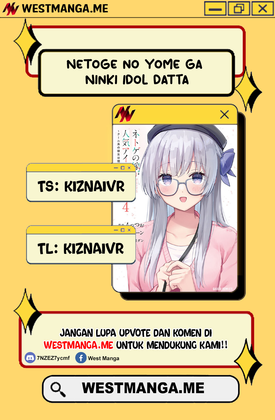 Netoge no Yome ga Ninki Idol datta Chapter 34 Gambar 1