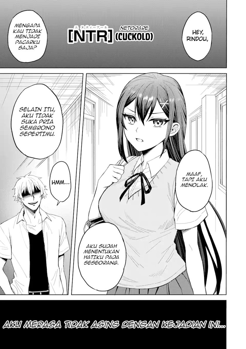 Netorare Manga no Kuzu Otoko ni Tensei Shita Hazu ga Heroine ga Yottekuru Ken Chapter 01 Gambar 1