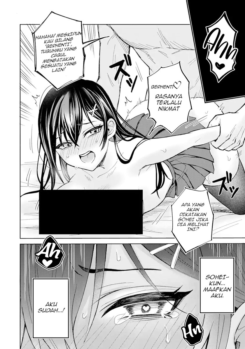 Netorare Manga no Kuzu Otoko ni Tensei Shita Hazu ga Heroine ga Yottekuru Ken Chapter 01 Gambar 2