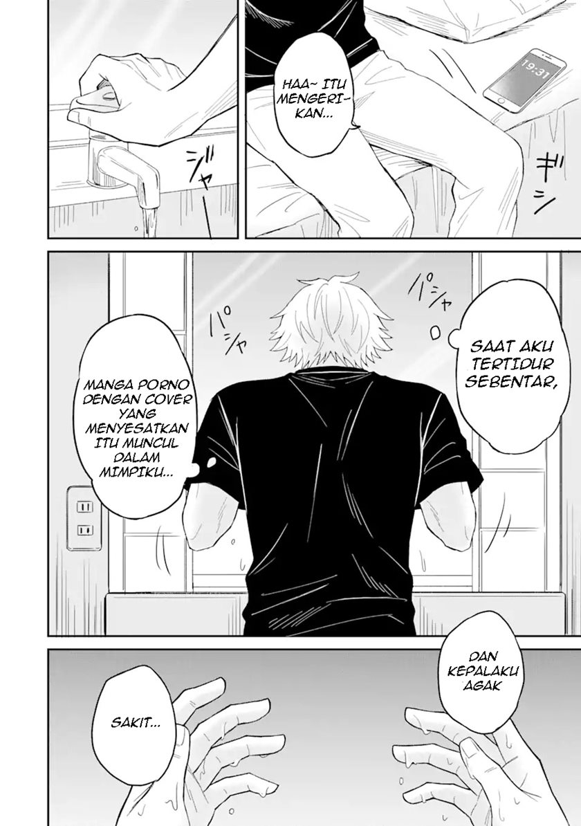 Netorare Manga no Kuzu Otoko ni Tensei Shita Hazu ga Heroine ga Yottekuru Ken Chapter 01 Gambar 6