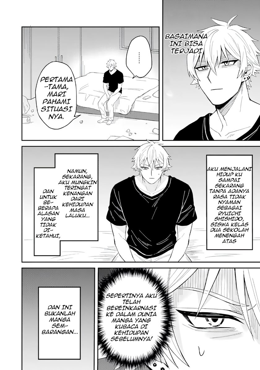 Netorare Manga no Kuzu Otoko ni Tensei Shita Hazu ga Heroine ga Yottekuru Ken Chapter 01 Gambar 11