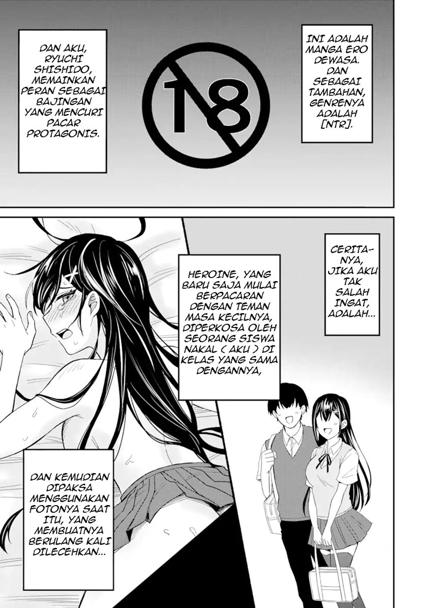 Netorare Manga no Kuzu Otoko ni Tensei Shita Hazu ga Heroine ga Yottekuru Ken Chapter 01 Gambar 12
