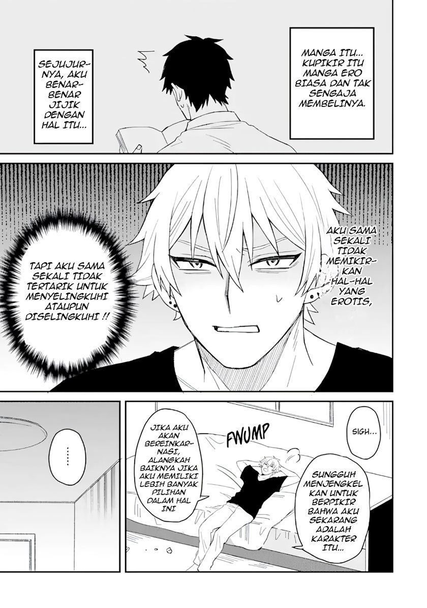 Netorare Manga no Kuzu Otoko ni Tensei Shita Hazu ga Heroine ga Yottekuru Ken Chapter 01 Gambar 14