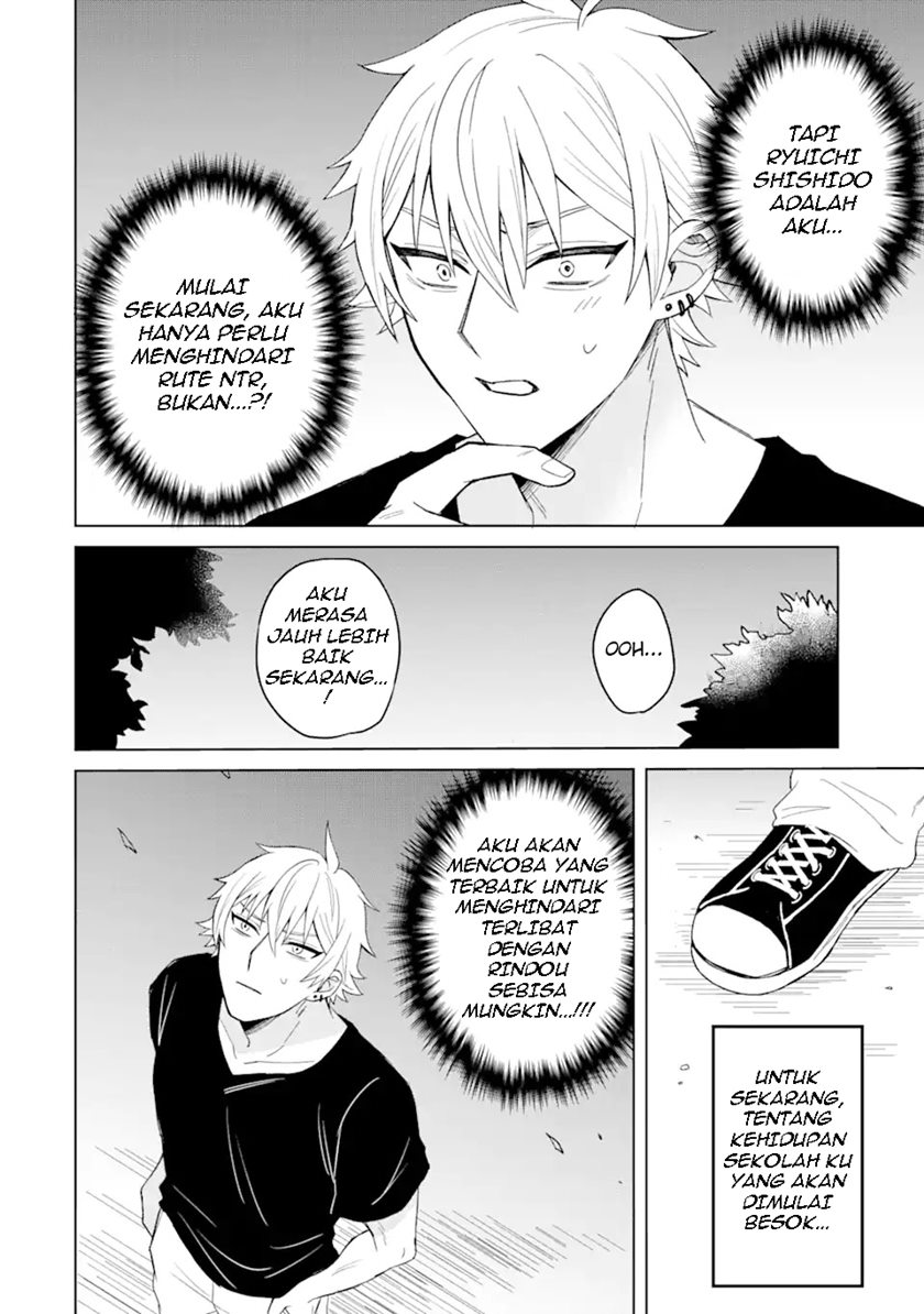 Netorare Manga no Kuzu Otoko ni Tensei Shita Hazu ga Heroine ga Yottekuru Ken Chapter 01 Gambar 32