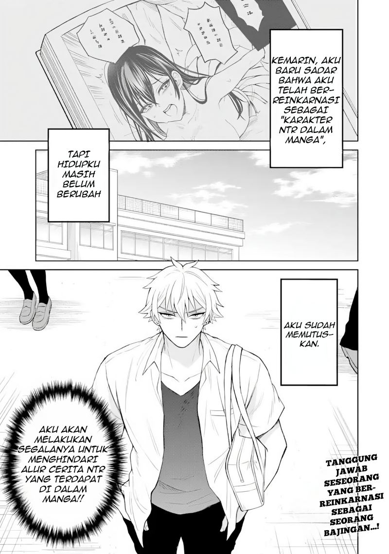 Netorare Manga no Kuzu Otoko ni Tensei Shita Hazu ga Heroine ga Yottekuru Ken Chapter 02 Gambar 2