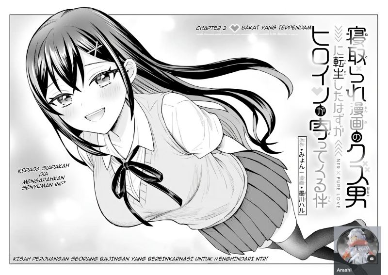 Netorare Manga no Kuzu Otoko ni Tensei Shita Hazu ga Heroine ga Yottekuru Ken Chapter 02 Gambar 3