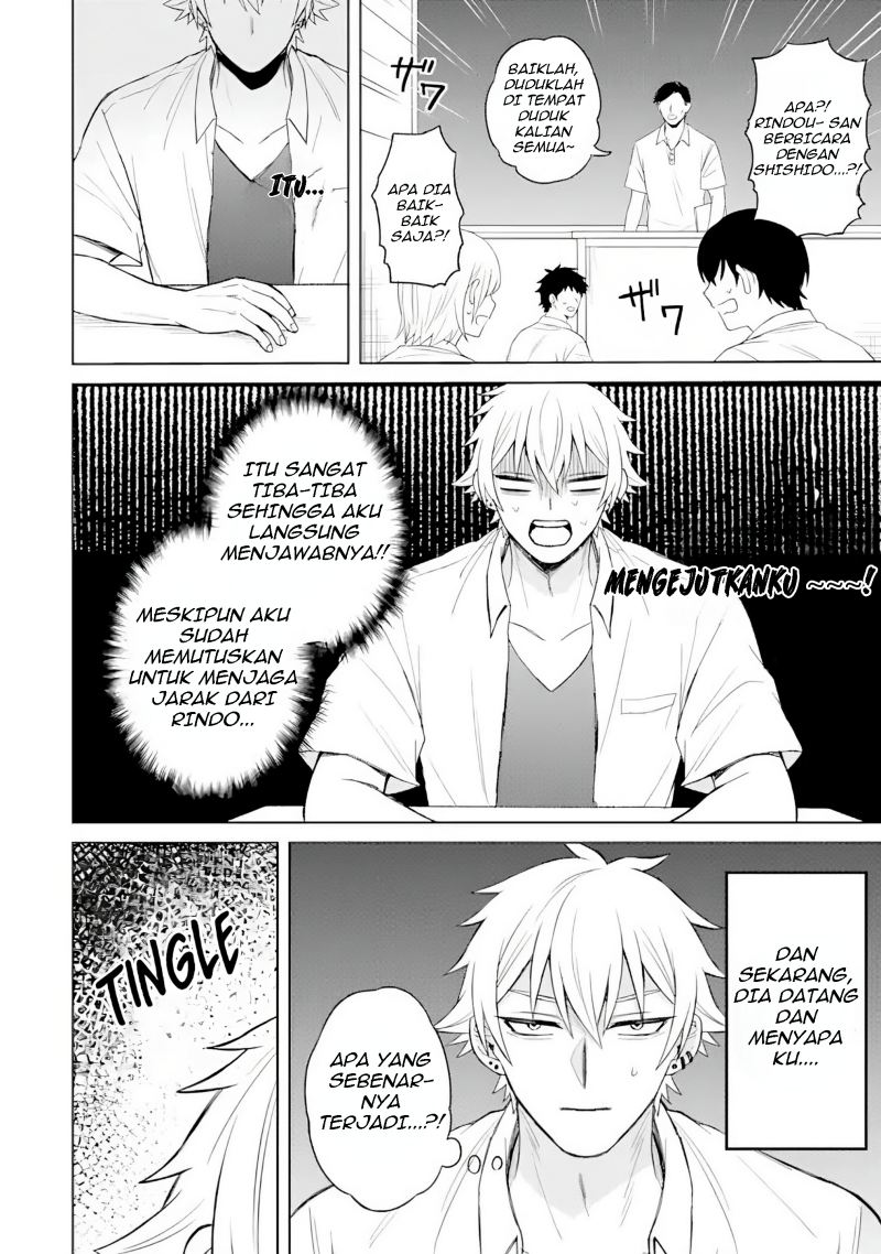 Netorare Manga no Kuzu Otoko ni Tensei Shita Hazu ga Heroine ga Yottekuru Ken Chapter 02 Gambar 8