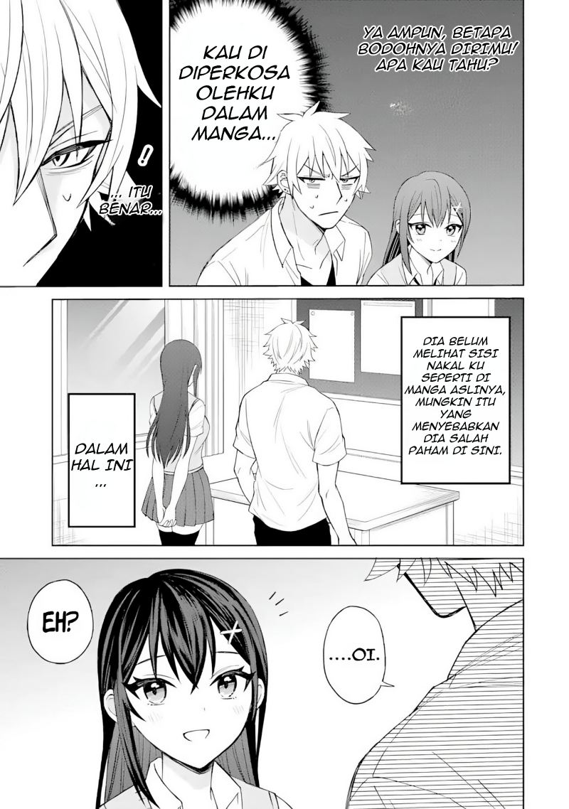 Netorare Manga no Kuzu Otoko ni Tensei Shita Hazu ga Heroine ga Yottekuru Ken Chapter 02 Gambar 23