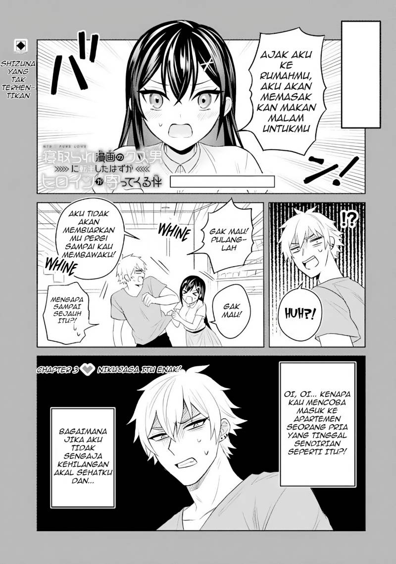 Netorare Manga no Kuzu Otoko ni Tensei Shita Hazu ga Heroine ga Yottekuru Ken Chapter 03 Gambar 2