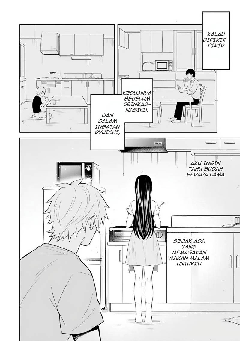 Netorare Manga no Kuzu Otoko ni Tensei Shita Hazu ga Heroine ga Yottekuru Ken Chapter 03 Gambar 7