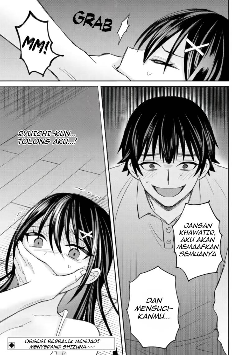 Netorare Manga no Kuzu Otoko ni Tensei Shita Hazu ga Heroine ga Yottekuru Ken Chapter 06 Gambar 30