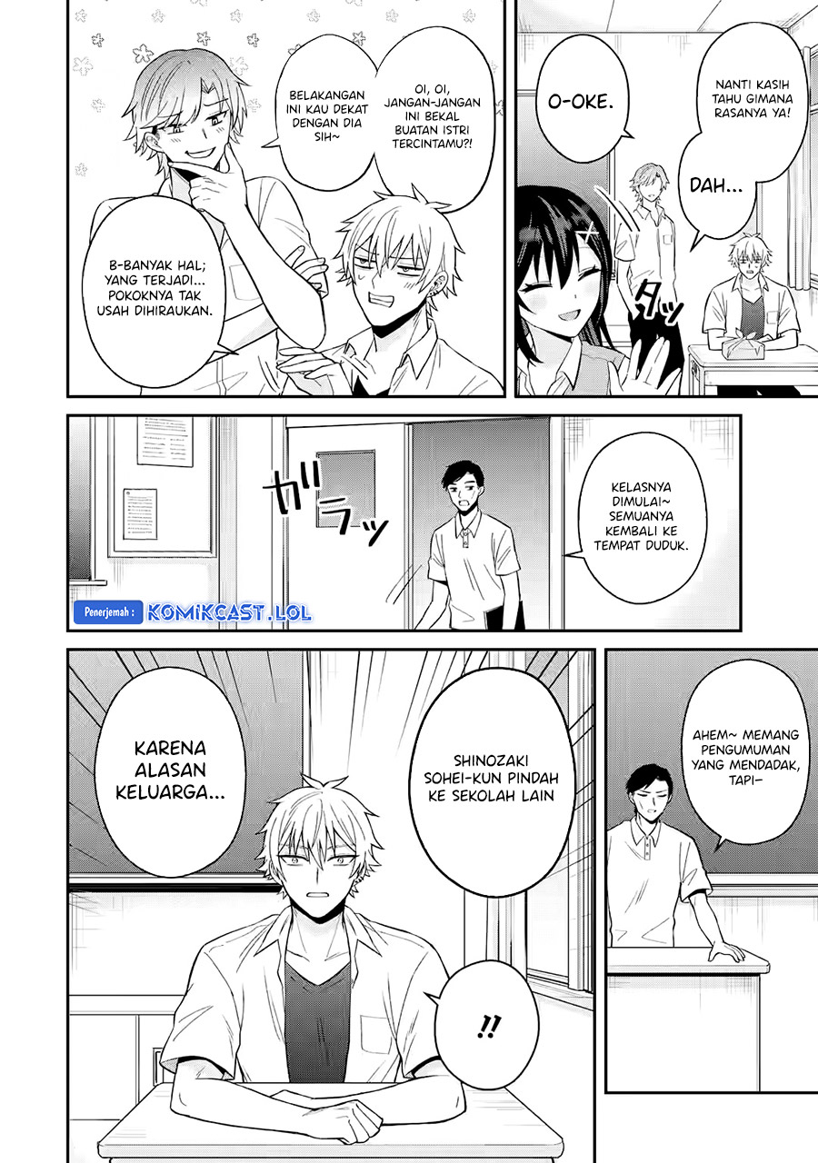 Netorare Manga no Kuzu Otoko ni Tensei Shita Hazu ga Heroine ga Yottekuru Ken Chapter 11 Gambar 13